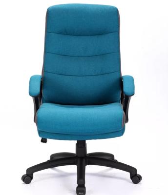 China (Height)Adjustable Modern Swivel Office Chairs Executive Leather Office Chair Ergonomic Mesh Office Chairs for sale