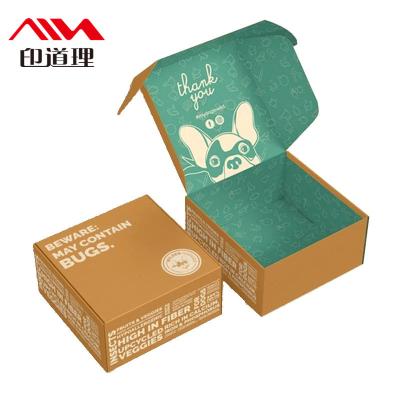 China Recyclable Book Shaped Cardboard Drawer Cosmetic Paper Gift Box Recyclable Cosmetic Packing Box With Lid With Ribbon for sale