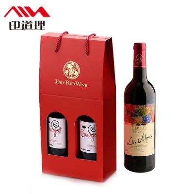 China High Quality Recyclable Custom Design Cardboard Wine Box Magnetic Wine Bottle Paper Gift Packaging Box for sale