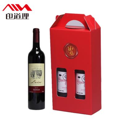 China Custom Wholesale Recyclable Luxury Custom Sublimation Cardboard Red Wine Gift Set Bottle Paper Packaging Box With Logo For Wine for sale