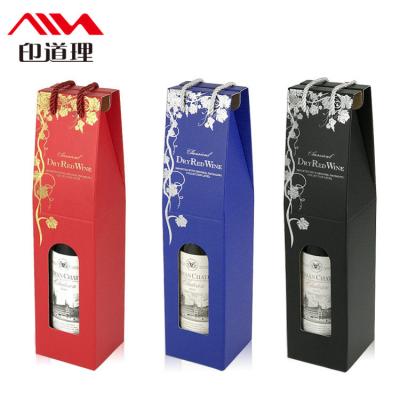 China Wholesale Luxury Hardboard Magnet Paper Wrapping Premium Recyclable Customized Magnetic Wine Gift Bottle Box Packaging for sale