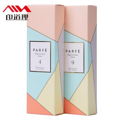 China Customization Recyclable Pink Cosmetic Packaging Beauty Set Boxes For Valentine's Day Gift Soap Underwear Boxes For Cosmetics for sale