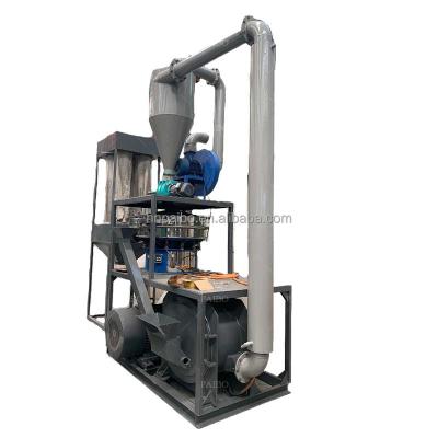 China 1200 kg Weight Pulverizer Mill for Full Automatic Aluminum Plastic Recycling Machinery for sale