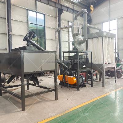 China Medische blastenafvalrecyclageapparatuur voor het scheiden van aluminiumfolie in Zuid-Korea Te koop