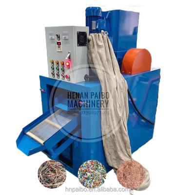 China Recycling Machines for Scrap Copper Cable Cable Wire Scrap Shredding and Separating for sale