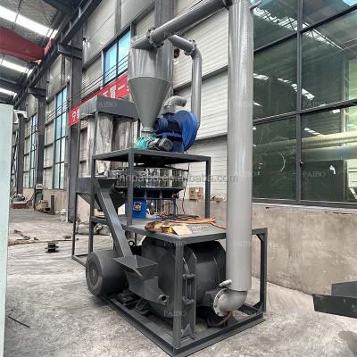 China Small Size Metal Recycling Equipment for Recovery of Waste Aluminum-Plastic Materials for sale