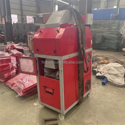 China 40.7kW Power Waste Cable Separator Crusher for Cable Wire Scrap Shredding Machine for sale