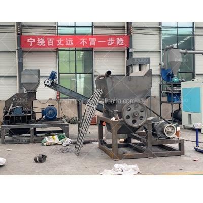 China Multifunctional Machine for Building Material Scrap and Applicaton in Heavy Industry for sale