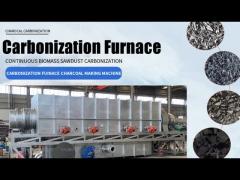 Carbonization furnace