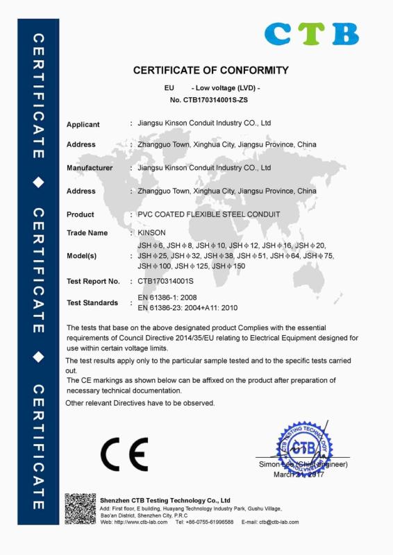 CE - Jiangsu Kinson Conduit Industry Co., Ltd.