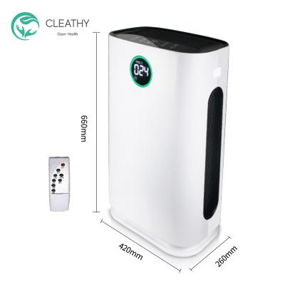 Cina Detachable Combination Air Humidifier And Purifier All In One For Household Home Room air humidifier purifier in vendita