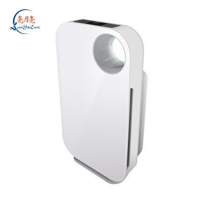 China Factory Directly Supply  air purifier 2021 air purifier zu verkaufen