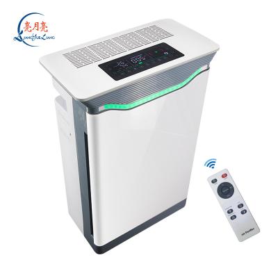 China LYL good design popular sales air cleaner Home sterilizer with UV tube built inside air purifier for sale