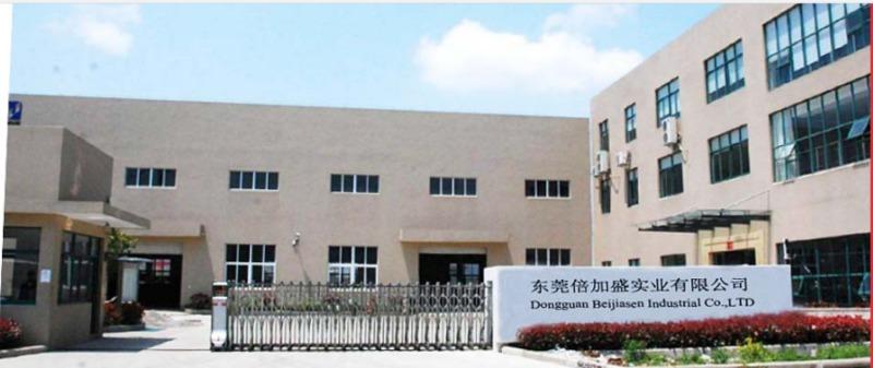 Verified China supplier - Dongguan Beijiasen Industiral Co., Ltd.