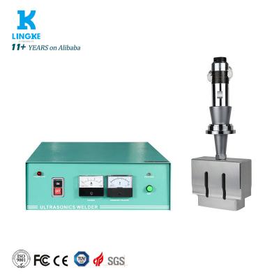 China Machinery Repair Shops Factory Ultrasonic Welding Machine Generation Circuit Generator Transducer For Plastic Welder for sale