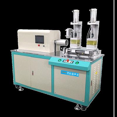 China Hot Sale Automatic Rotary Ultrasonic Welding Machine Prices Ultrasonic Plastic Welding Machine For ABS PC PVC pp Fabric Welding With Transducer for sale