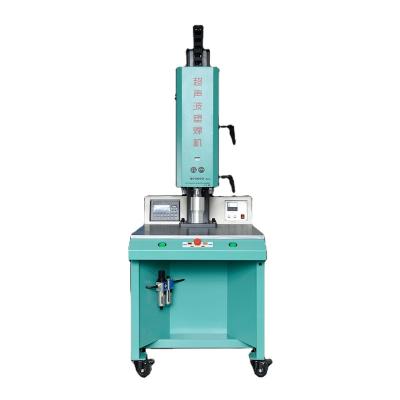 China Lingke Hotels Wholesale Good Quality Automatic Ultrasonic Welding Machine For Plastic Welder for sale