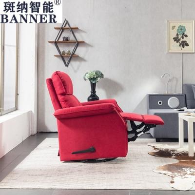 China BN Banner Function Chair Single Functional Chair Sofa Living Room Electric Recliner Sofa Chair Electric Recliner Sofa for sale