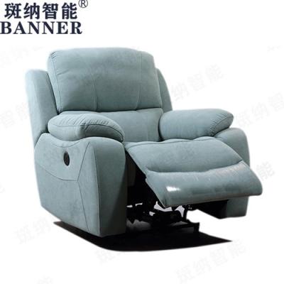 China BN Single Functional Massage Chair Sofa with Electric Shake and Turn Functions Electric Adjustable Functional Recliner for sale