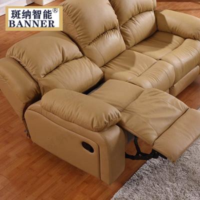 China BN Office Sofa Combination Modern Minimalist Sofa Reclining Functional Leather Recliner Chair Sofa Electric Recliner for sale