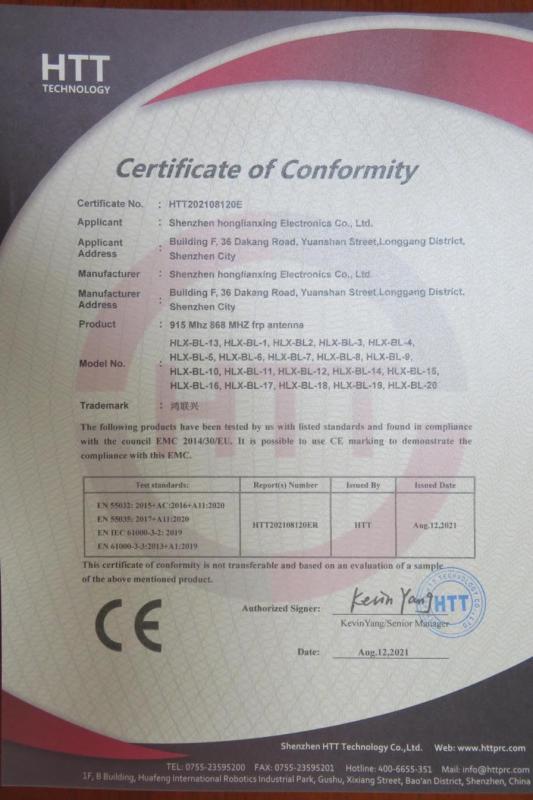 CE - Shenzhen Honglianxing Electronics Co., Ltd.