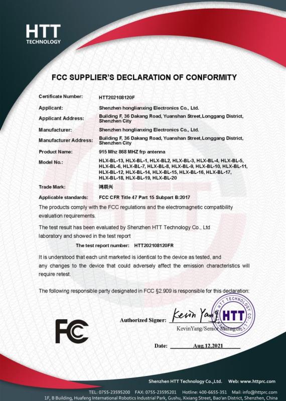 FCC - Shenzhen Honglianxing Electronics Co., Ltd.