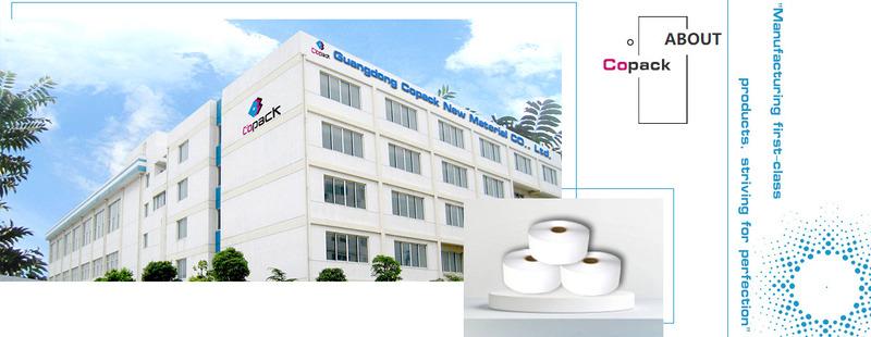 Verified China supplier - Guangdong Copack New Material Co.,Ltd.