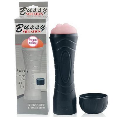 China Hot Selling ABS TPE+ Multifunctional Sex Toys Cat Adult Sex Toys For Men Masturbating Masturbation Cup For Male for sale