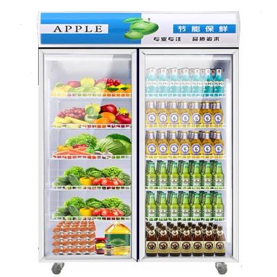 China Custom Supermarket Soft Drink Beverage Fridge Commercial Glass Door Display Fridge for sale