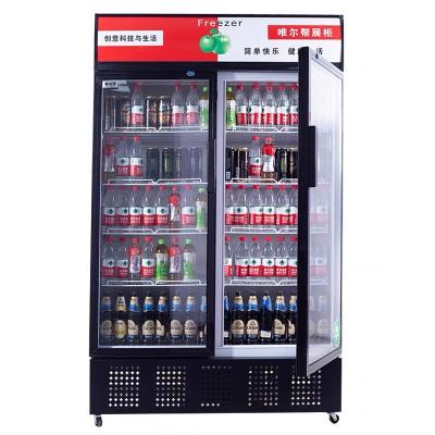 China Custom Best Single Door Commercial Glass Display Showcase Drink Coolers Upright Refrigerator For Sale for sale