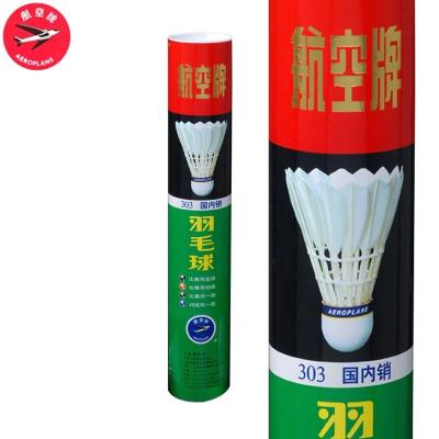 China Tournament Plane 303 Blue Label Class A Cigu Feather Badminton Total Shuttlecock for sale