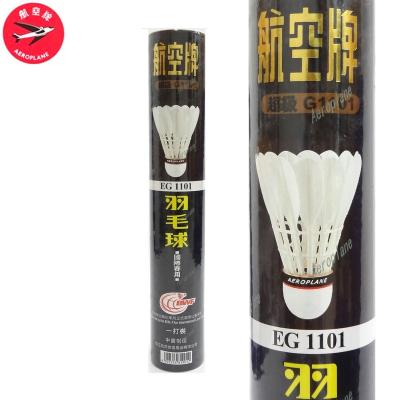 China Tournament Plane EG1101 Class A Goose Feather Badminton Shuttlecock With Natural Full Cork Head for sale