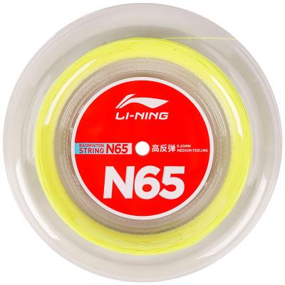 China Durable N65 200m Badminton Liner String for sale