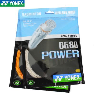 China Badminton Practice Yonex Badminton Racket String BG80 POWER 10m for sale