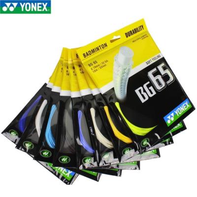 China Badminton Practice Yonex Badminton Racket String BG65 10m for sale