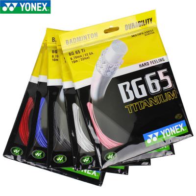 China Badminton Practice Yonex Badminton Racket TITANIC String BG65 10m for sale