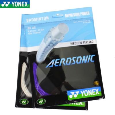 China Badminton Practice Yonex Badminton Racket String BGAS AEROSONIC 10m for sale