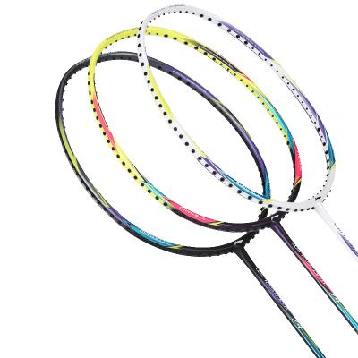 China / Striping badminton racket STORM WIND 74 WS74 72g 30lbs for sale