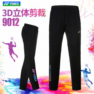 China Breathable Yonex Apparel Sportswear Team Wear MEN'S WARM UP PRINTS 9012 LinDan Star Model for sale