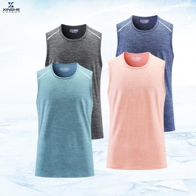 China Men's Silk Sleeveless T-Shirt QUICK DRY Running Ice Workout Sleeveless T-Shirt Custom Design Sports Invest Summer Fitness Wear for sale