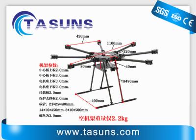 Cina 3k tessono il rotolo che avvolge i tubi 1.5g/cm3 della fibra del carbonio per gli aerei di RC in vendita