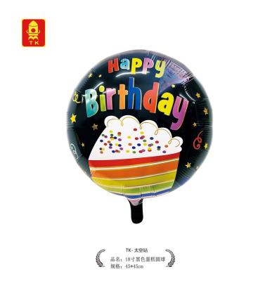 China Wholesale Party 18 Inch Round Shape Foil Cartoon Character Birthday Balloon Party Decoration Helium Foil Balloons for sale