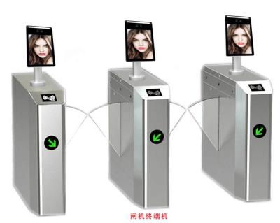 China One Entrance Face Recognition Access Control Wing Turnstile Flap Barrier Turnstile Door for sale