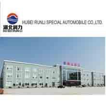 Verified China supplier - Hubei Runli Special Automobile Co., Ltd.