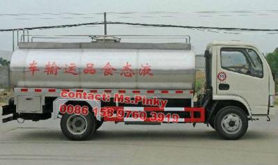 China 5000L milk truck stainless steel food transport truck food liquid tank truck for sale 3856cc for sale