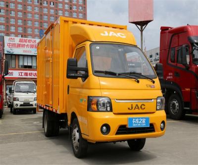 China JAC X5 mini van lorry with good price for sale 008615826750255 5180*1765*2600 for sale