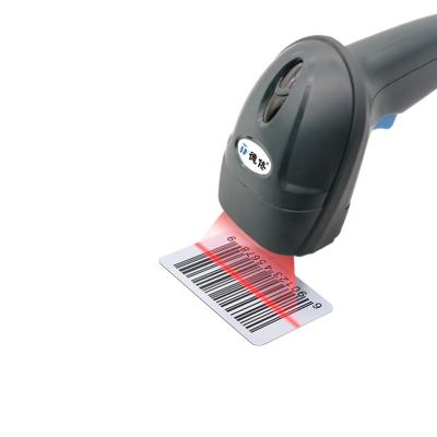 China Barcode Scanning DeTongerer-DT-716X Supermarket Barcode Scanner Portable CCD Barcode Reader for sale