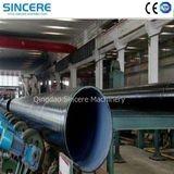 China AWWA C213 Steel Pipe Coating Line 0.5mm-4.5mm Epoxy Pipe Lining Machine for sale