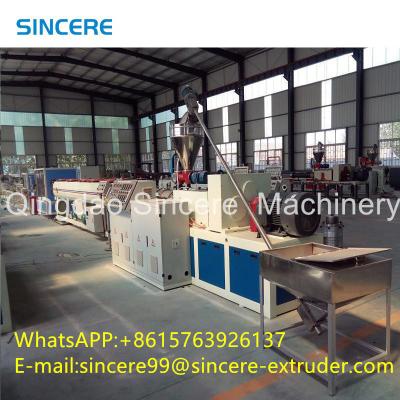 China Water Supply Drainage Double Wall Corrugated Pipe Machine PVC PPR Pipe Extruder for sale