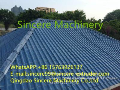 Cina ASA PVC Composite Roof Sheet Plastic Extrusion Machine Linea di produzione di piastrelle in vendita